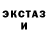 Cocaine VHQ Elena Khutsidze