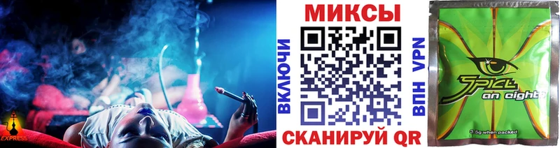 Купить где  Мегион  Бутират BDO 