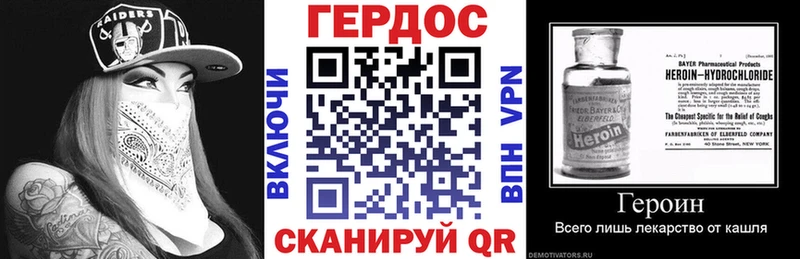 Купить закладки  Мегион  Героин афганец 