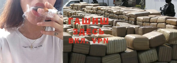 гидропоника Верхний Тагил