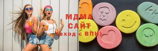 дмт Верхнеуральск