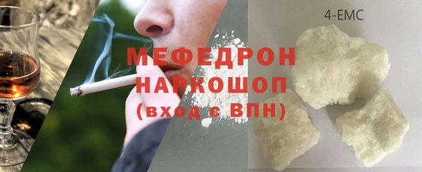дмт Верхнеуральск