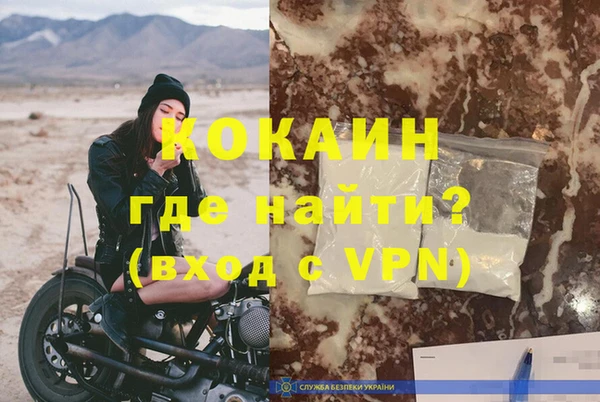 гидропоника Верхний Тагил