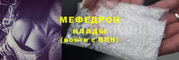гидропоника Верхний Тагил