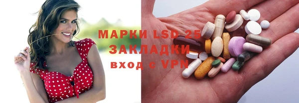 дмт Верхнеуральск