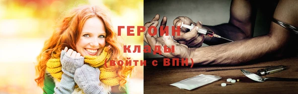 гидропоника Верхний Тагил