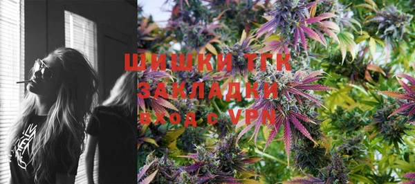 дмт Верхнеуральск