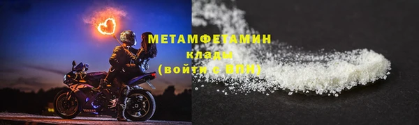 дмт Верхнеуральск