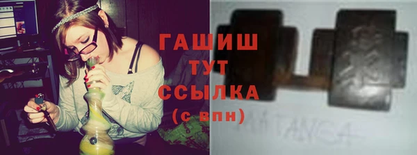 дмт Верхнеуральск