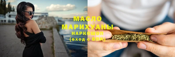 альфа пвп VHQ Верея