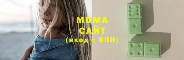 альфа пвп VHQ Верея