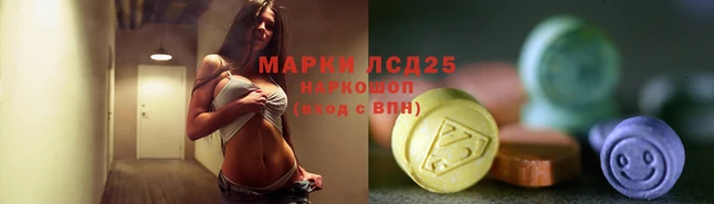 дмт Верхнеуральск