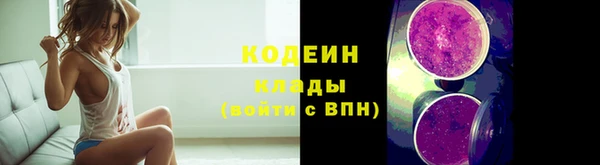 альфа пвп VHQ Верея