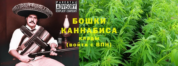 гидропоника Верхний Тагил
