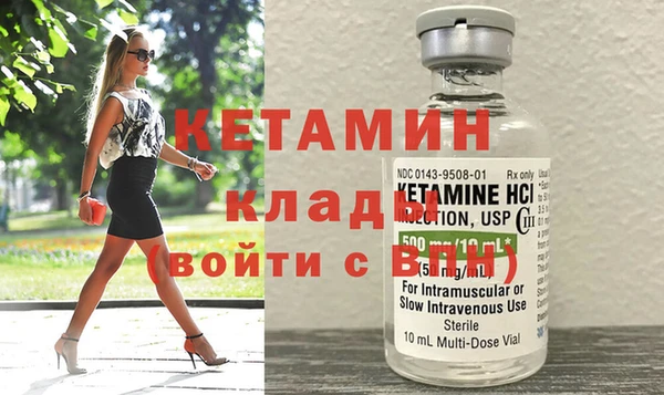 гидропоника Верхний Тагил