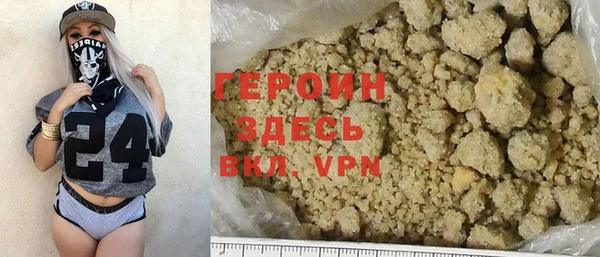 дмт Верхнеуральск