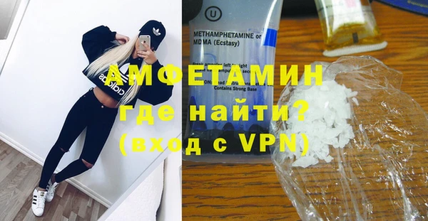 гидропоника Верхний Тагил