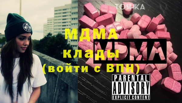 дмт Верхнеуральск