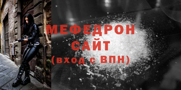 дмт Верхнеуральск