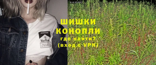 гидропоника Верхний Тагил
