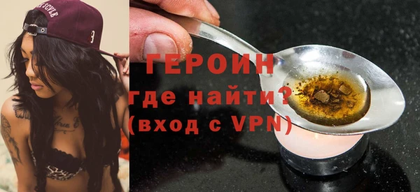 дмт Верхнеуральск