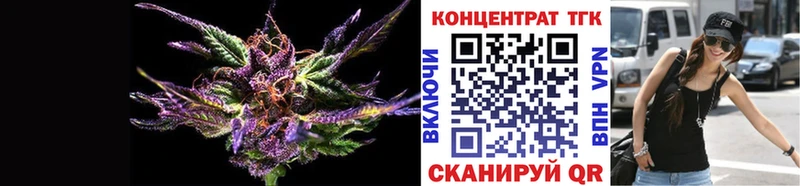 Купить где  Мегион  Дистиллят ТГК гашишное масло 